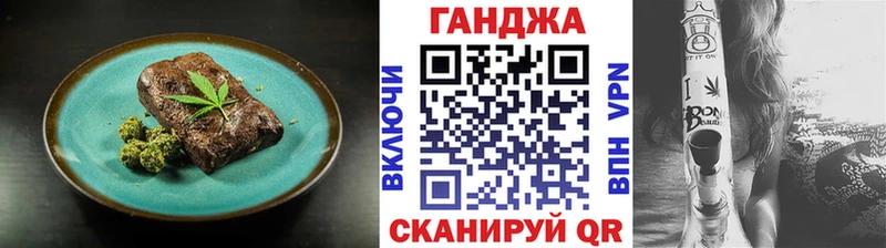 Купить закладки  Мытищи  Canna-Cookies марихуана 