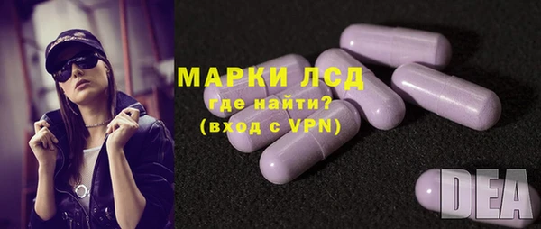 кокаин колумбия Аркадак