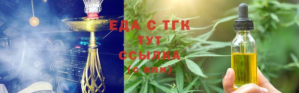 кокаин колумбия Аркадак