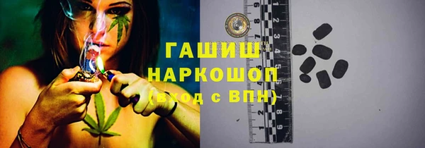 кокаин колумбия Аркадак
