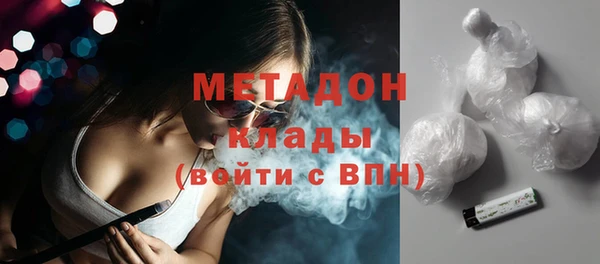 кокаин колумбия Аркадак