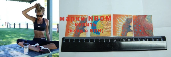 кокаин колумбия Аркадак