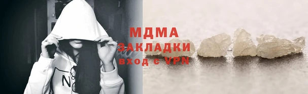 кокаин колумбия Аркадак