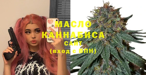 кокаин колумбия Аркадак