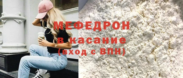 кокаин колумбия Аркадак