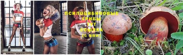 кокаин колумбия Аркадак