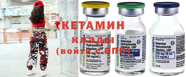 кокаин колумбия Аркадак