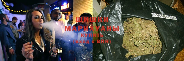 кокаин колумбия Аркадак