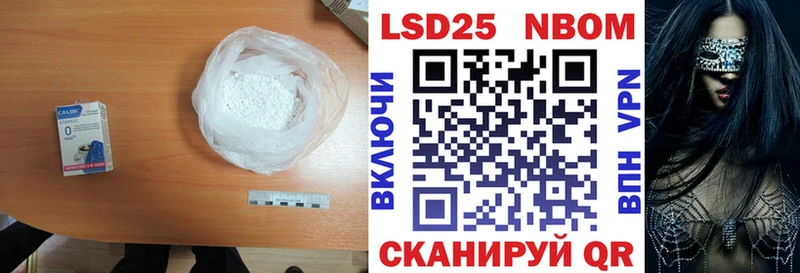 LSD-25 экстази ecstasy  Купить где  Мытищи 